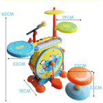 Jazz drum, Rock drum, children's drums, percussion toy, Electronic Piano, Dual power supply, Children's toys