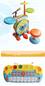 Jazz drum, Rock drum, children's drums, percussion toy, Electronic Piano, Dual power supply, Children's toys